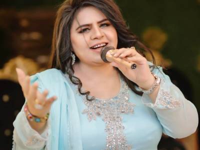 Shazia Manzoor concert to celebrate culture and community